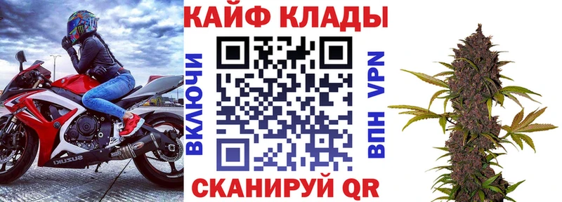 Цена Красноуфимск АМФ  Галлюциногенные грибы  mega вход  Марихуана  Alpha PVP  Кокаин  ГАШИШ 