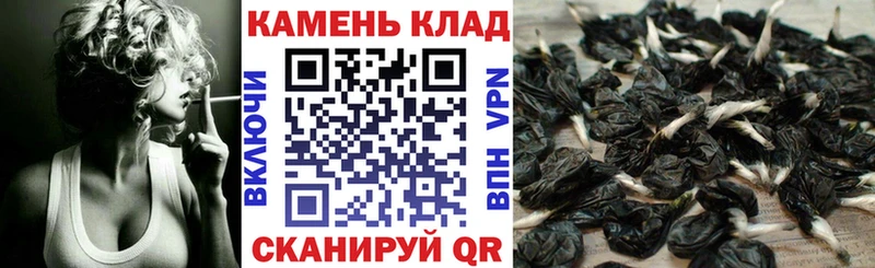 Гашиш гашик  хочу   blacksprut ТОР  Красноуфимск 