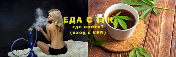 соль курить ск Алзамай