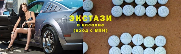 соль курить ск Алзамай