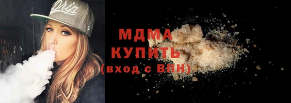 спиды Алексин