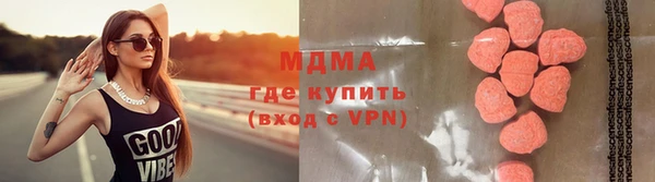 прущие крисы Алексеевка