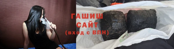 соль курить ск Алзамай