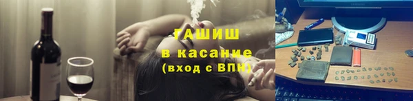прущие крисы Алексеевка