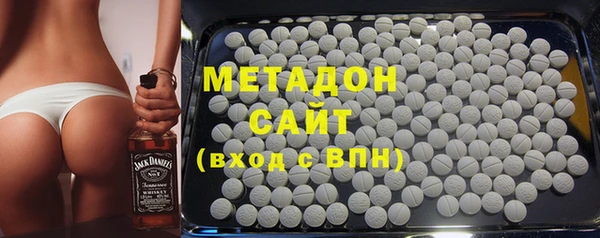 спиды Алексин