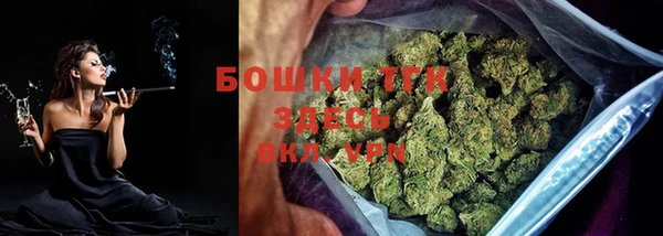 прущие крисы Алексеевка