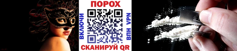 Первитин Декстрометамфетамин 99.9%  kraken зеркало  Красноуфимск 