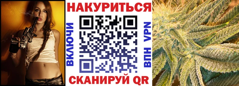 это официальный сайт  Красноуфимск  Канабис Bruce Banner  где найти наркотики 